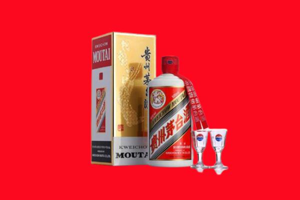 附近收购：永福县茅台酒回收店怎么经营？