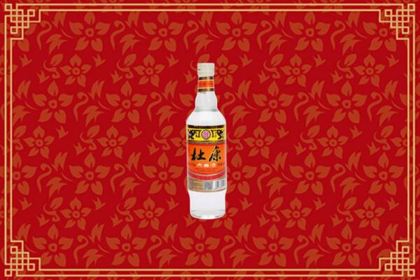 附近收购：永福县回收杜康