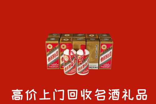 附近收购：永福县回收年份茅台酒